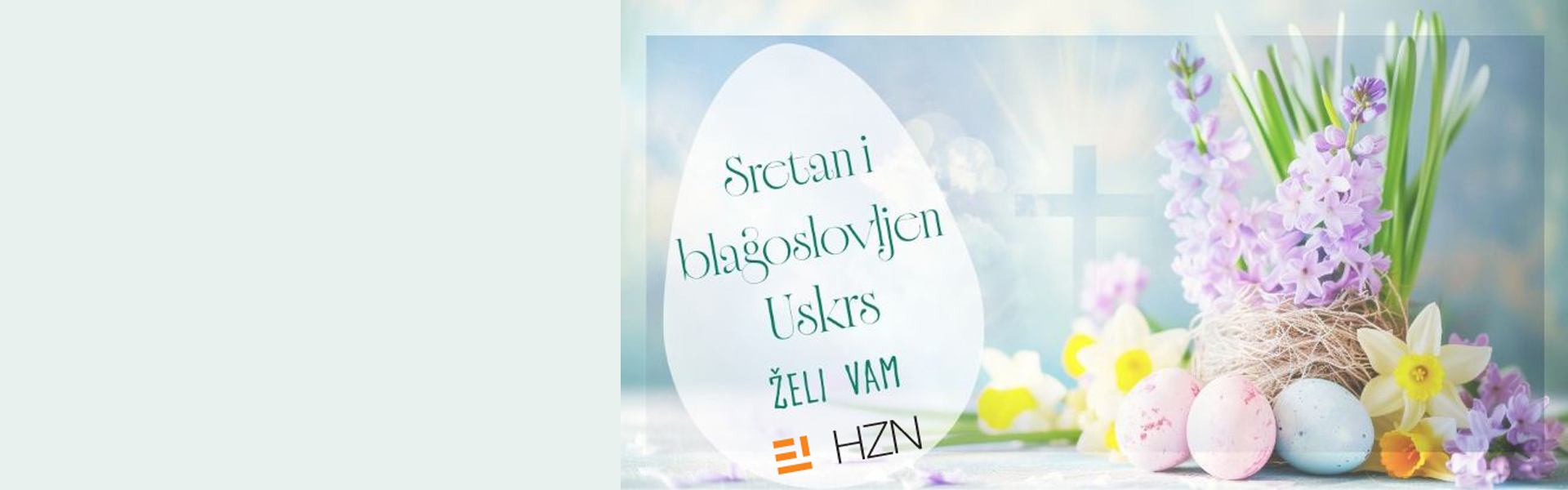 Blagdanska čestitka