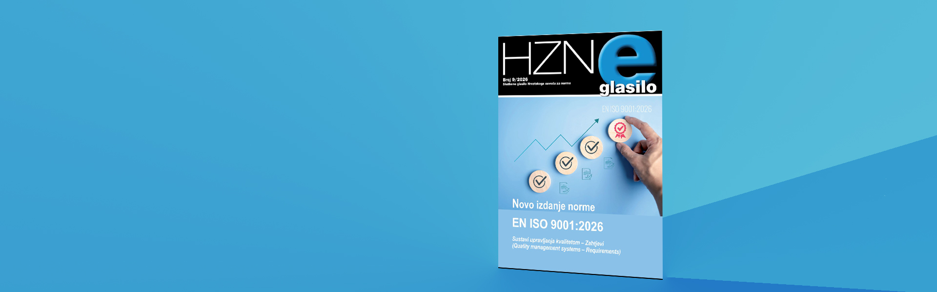 Novi broj <br>HZN e-glasila