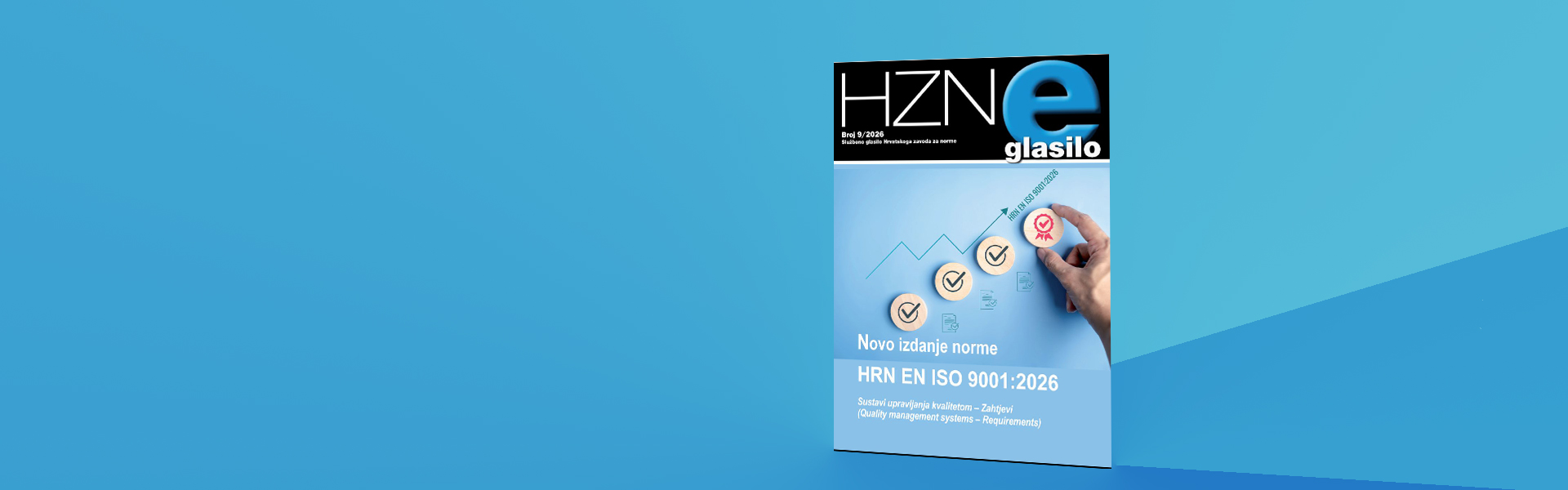 Novi broj <br>HZN e-glasila